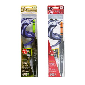 ~J LUMICA  ELd|Zbg A^Cv 2/3/5 d|