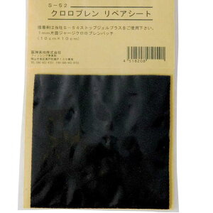 _fnnVLW@S-52@Nv@yAV[g@CRX|WEF[_[̕Cn