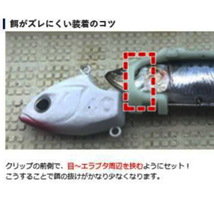 楽天市場】シマノSHIMANO PN-US1S サーベルマスター船テンヤ ゲキハヤ50号 太刀魚・タチウオ : ウエストコースト アウトドアShop 楽天市場】シマノSHIMANO PN-US1S サーベルマスター船テンヤ ゲキハヤ50号 太刀魚・タチウオ : ウエストコースト アウトドアShop