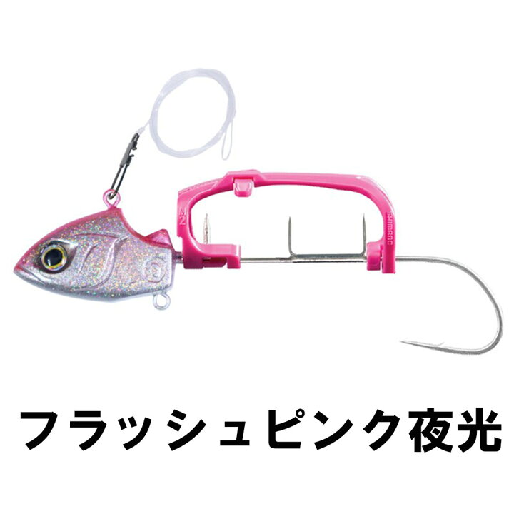 楽天市場 シマノshimano Pn Uq1s サーベルマスター船テンヤ ゲキハヤ40号 太刀魚 タチウオ ウエストコースト アウトドアshop