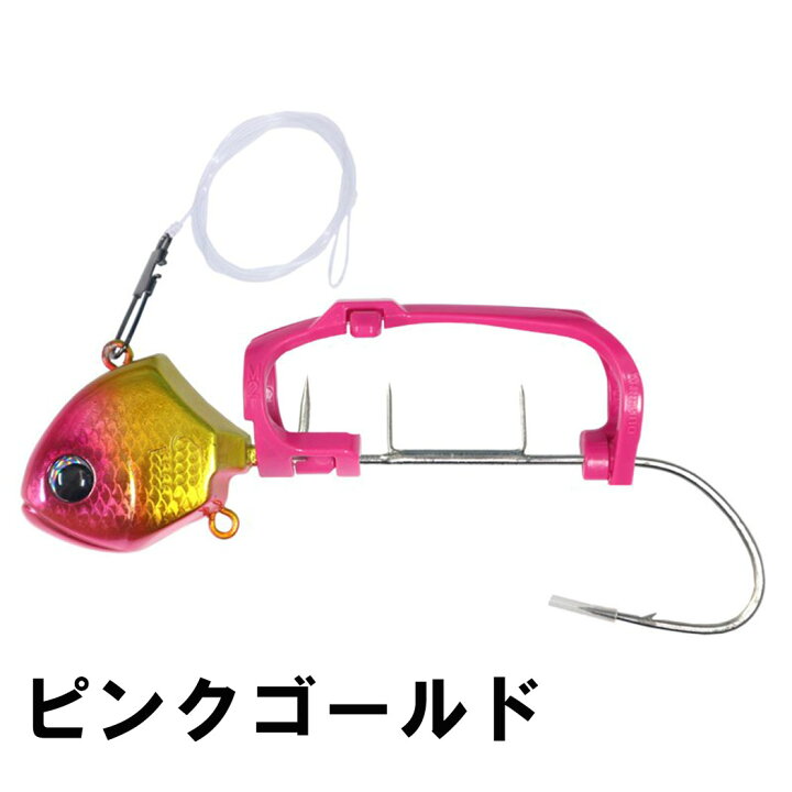 楽天市場 シマノshimano Pn Vs1u サーベルマスター船テンヤ B ゲキハヤ50号 太刀魚 タチウオ ウエストコースト アウトドアshop