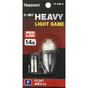 �n�s�\��HAPYSON�@YF-400-R�@F(�t���[�g)14g�@�������HEAVY�@���C�g�^�b�N����p�@