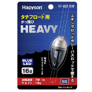 ns\HAPYSON@YF-407-BW@^`t[gp@HEAVY@SS