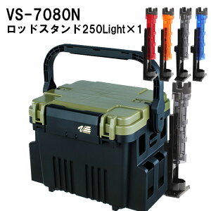 釣り用バッグ メイホウ ロッドスタンドの人気商品 通販 価格比較 価格 Com
