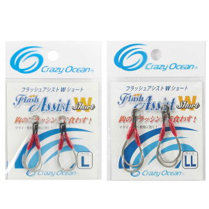 NCW[I[V CRAZY OCEAN tbVAVXgWV[g L/LL 2{ tbN