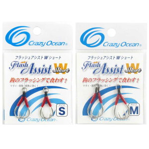 NCW[I[V CRAZY OCEAN tbVAVXgWV[g S/M 2{ tbN