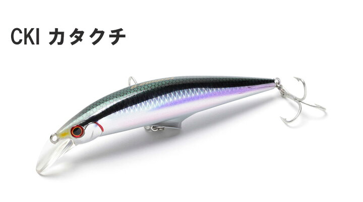 楽天市場 ジャクソンjackson G Controll40 G コントロール40 ソルトヘビーシンキングミノー 青物 ウエストコースト アウトドアshop