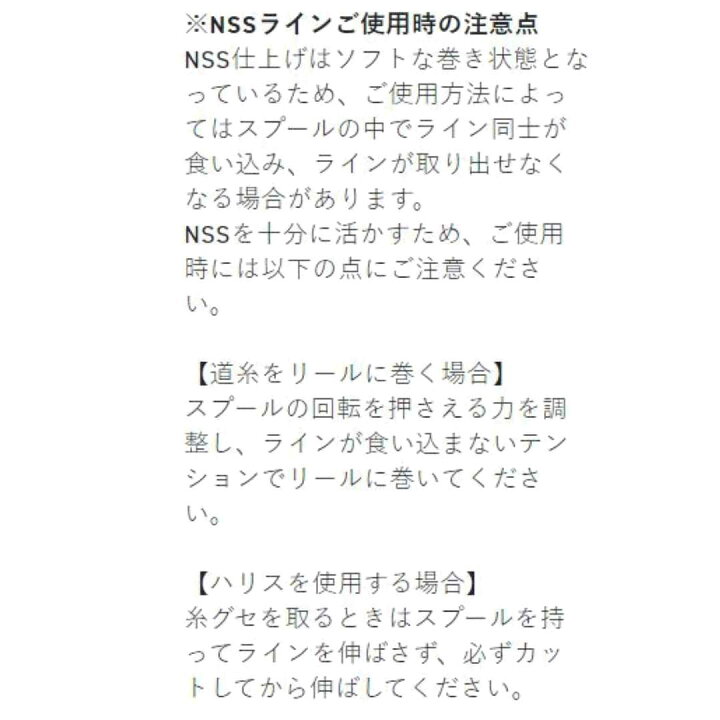 最大68 オフ サンライン イカメタルリーダー Sv 1 エステル 30m 4号 マジカルピンク 船釣り ライン ポリエステル Pagamento Phbodontologia Com Br 最大68 オフ サンライン イカメタルリーダー Sv 1 エステル 30m 4号 マジカルピンク 船釣り ライン ポリエステル Pagamento Phbodontologia Com Br