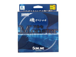TC SUNLINE XyV tJZMonster 200m 4/6/8/10/12/14 CG[O[{u[ iCC