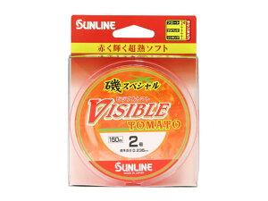 TC SUNLINE XyV rWug}g 150m 1.5/1.75/2/2.5/3/4/5 IWbh iCC