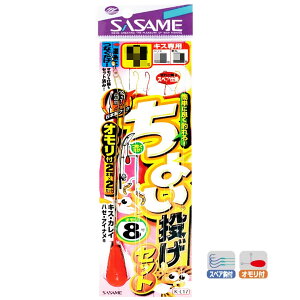 SASAME TT@K-017 傢Zbg@LXp@d|