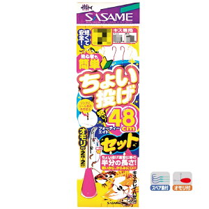 SASAME TT@K-018 傢48Zbg@LXp@d|