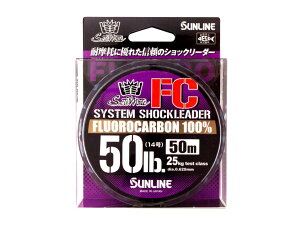 TC SUNLINE \eBCg VXeVbN[_[FC 30m 18 NA tJ[{C