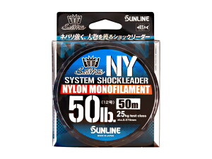 TC SUNLINE \eBCg VXeVbN[_[iC 50m 14/16 i`NA iCC