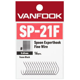 スーパーセール10％OFF　VANFOOK ヴァンフック SPOON EXPERTHOOK FINE WIRE スプーンエキスパートフック　ファイン SP-21F(16本入り) エリアトラウトフック　
