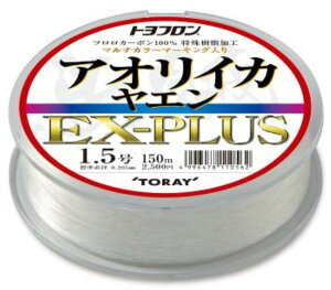  TORAY gt AICJGEX-PLUS 150m 1/1.2/1.5/1.7/2/2.5/3 tC
