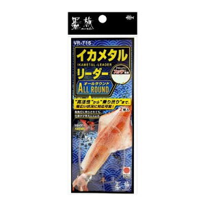 n~c@VR-71@n^[_[@I[Eh@{[gGMO@