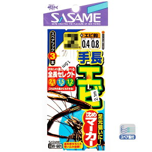 SASAME TT@W-601 蒷Gr߃}[J[@Wd|@蒷Gr