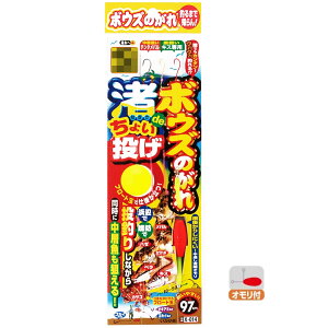 SASAME TT@X-014 {EŶ ł傢@hd|