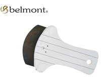 belmont(ベルモント)MP-088ハイパーうろこ取り4540095060887