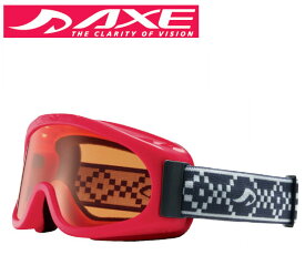 アックス AXE ジュニアゴーグルAX220-ST スキー スノーボード 必需品 子供用 ゴーグル 日本製