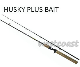 プロトラスト PRO TRUST HUSKY プラス バスロッド 180cm BC-602M 【 あす楽 】【 送料無料 ( 北海道 ・ 沖縄除く ) 】コルクグリップロッド ベイトモデル