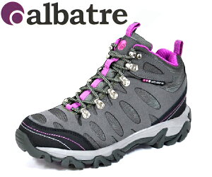 40代女性 秋の登山に トレッキングシューズのおすすめランキング キテミヨ Kitemiyo