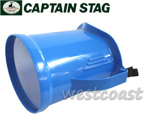 LveX^bO CAPTAIN STAG M-6249 ANAXR[v II@Kl ߂ V V  ώ@ ώ@ AEő̊qll܂