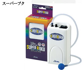 楽天市場 エアーポンプ 静か スポーツ アウトドア の通販 楽天市場 エアーポンプ 静か スポーツ アウトドア の通販