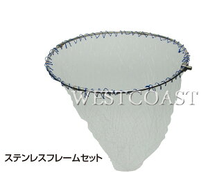 vgXg PRO TRUST XeXt[Zbg lbgt PT-227 50cm 320086 ւʖԑւt[ƖԂ̃Zbg