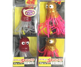 楽天市場 イイダコ テンヤの通販 楽天市場 イイダコ テンヤの通販