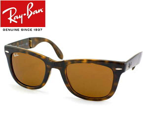 Co Ray-Ban tH[fBO EFCt@[[ RB4105-50-710 TOXrayban UVJbgY fB[Xy y zy  ( E )