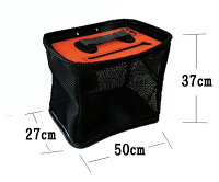 タカ産業プカプカスカリ角型364-網III50cm【あす楽_土曜営業】【あす楽_日曜営業】【あす楽_年中無休】【RCP】05P06May15