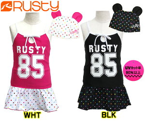 キッズファッション 女の子 水着 Rustyの人気商品 通販 価格比較 価格 Com キッズファッション 女の子 水着 Rustyの人気商品 通販 価格比較 価格 Com