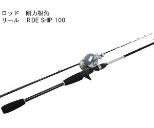 メバル リール ロッド 釣竿の人気商品 通販 価格比較 価格 Com