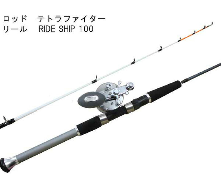 楽天市場 根魚テトラセット ロッドテトラファイター リールrideship 100 ガンメタ ロッドリールセット あす楽 カサゴ アコウ ガシラ メバル ウエストコースト アウトドアshop