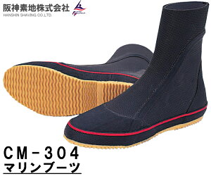 _fn ( nVLW ) CM304}u[c }V[Yy  ( kC E ꏜ ) zSn ǂ v ϋv ނ tBbVO   A  k