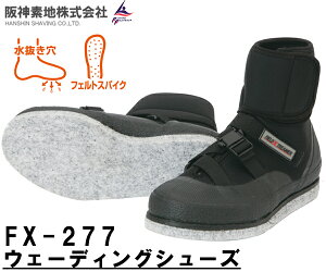 _fn ( nVLW ) FX277EF[fBOV[Y EFbgV[Yy  ( kC E ꏜ ) zZ^[t@Xi[ŒE₷  tFgXpCNt  ނ