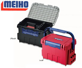 メイホウ MEIHO バケットマウス BM-9000 座れる収納ボックス頑丈なツールボックス
