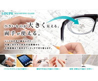 AXE/アックス/サングラス/アイウェア/紫外線/UVカット/目を守る/メンズ/レディース/ファッション/カジュアル/ドライブ