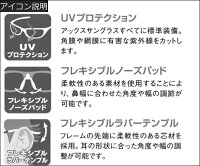 AXE(アックス)RG-700BRクリアブラウンルーペEYECURE