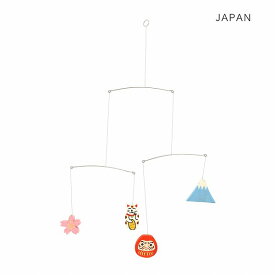 TMC モビール　飾り　インテリア　【ポイント5倍】【3月末まで】