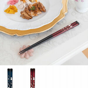 TMC ハシ 金紋 猫に鈴 お箸 【ポイント5倍】【11月末まで】