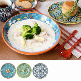 TMC プリヤ 深皿　【ポイント5倍】【1月末まで】