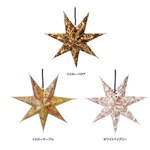 TMC y[p[X^[viSjiV[OCg25Wj@y|Cg5{zy11܂Łz