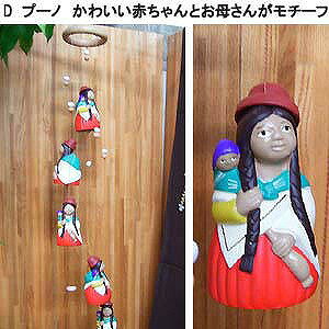 TMC fĂI[ig@y|Cg5{zy11܂Łz