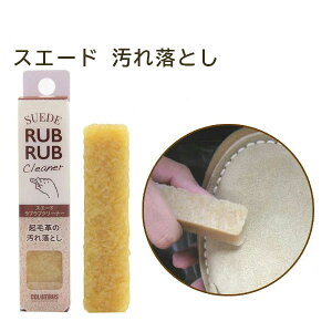 RuX COLUMBUS uuN[i[ VRS XG[h N[i[ ꗎƂ 4971671190283