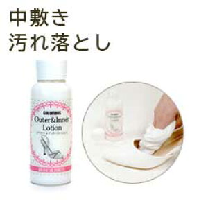 RuX COLUMBUS AE^[Ci[[V T_̒~̉ꗎƂ 100 mL 4971671191334