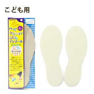 RuX COLUMBUS nCINbVǂC\[ ~ R hL TCY ~ Vw Vw q w 4971671186644