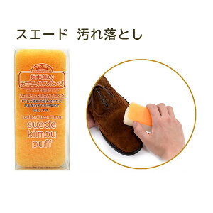 RuX COLUMBUS XG[h Nуpt XG[hp ꗎƂ X|W^Cv N[i[ C  XEF[h  4971671948730